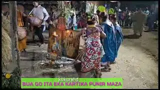 Kartika puni,!! Kartikapurnima,,!!