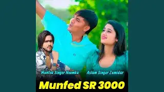 Munfed SR 3000