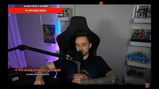 😂ЭД СПИТ НА СТРИМЕ!!!😂(нарезки стрима)