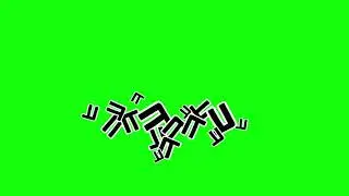 [영상소스] 폭죽처럼 터지듯 나오는 ㅋㅋㅋ효과🤣ㅣGreen Screen Effects FreeDownload (크로마키,그린스크린)