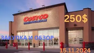 COSTCO / REVIEW AND PURCHASE