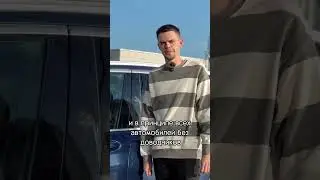 Доводчики +7 (495) 792-27-70       