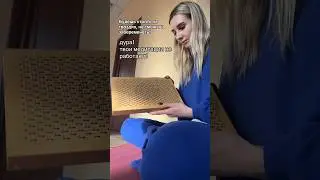 Гвоздестояние и беременность