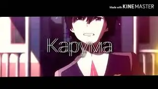 ✡Реакция BTS✡ {Когда ты села к нему на колени}