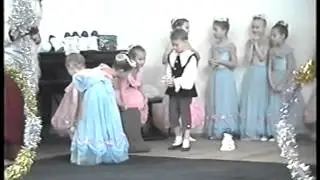 Детский праздник 2