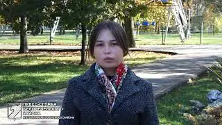 Всероссийская перепись населения 2020-2021