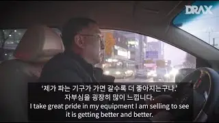 【디랙스 파트너스 인터뷰7】 ‘제가 파는 기구가 가면 갈수록 더 좋아지는구나.’ 자부심을 굉장히 많이 느낍니다. -엠앤제이스포츠(부산) 강경진대표님