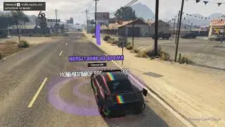 Grand Theft Auto V 2021C с Игрой точно все в порядке)