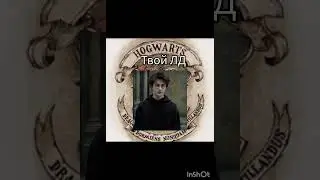 чёрный экран значит никто. 