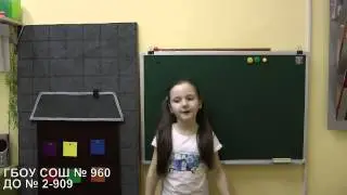 Андрей Усачев "Складные стихи"