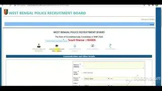 WB Police Constable Online Form Registration 2021 | WB Police Constable Online Form Apply 2021