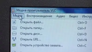 Termins s01e28: как поставить видео в плейлист на VLC