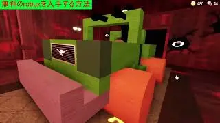 【引退試合】最後にあの超有名Youtuberとコラボします【ドアーズ アップデート スーパーハード DOORS update jumpscares SUPER HARD ロブロックス ROBLOX】
