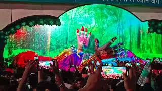 putna vadh