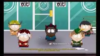 (South Park) Готы-наркоты
