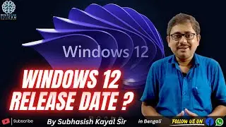 Windows 12 Release Date | windows 12 windows 12 25h1