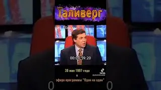 Операция "Сломанный трезубец"#спецоперация #рекомендации #россия #войнаукраина