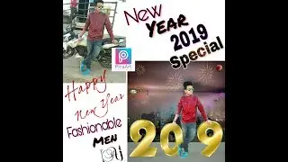 New year 2019 editing picsart Tutorial.|Happy new year Photo Editing picsart.|new year photoEditing