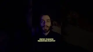 Как альфонсы разводят женщин на квартиры?