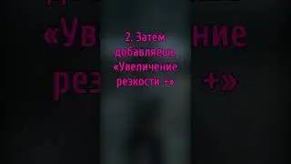 КАК ЛЕГКО ВКЛЮЧИТЬ И НАСТРОИТЬ ФИЛЬТРЫ В DEAD BY DAYLIGHT