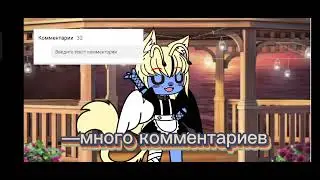 —Привет, меня зовут Артур Пирожков, узнали?