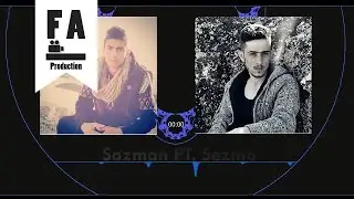 Sazman Ft. Sezmo - 7Aif (Audio)