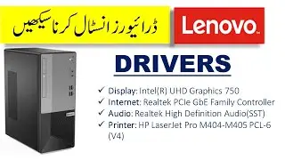 Lenovo Drivers Download and Installation Guide -  drivers intel uhd graphics