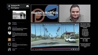Marginal lost it over a cringe lady from California