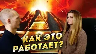 Дианетика в домашних условиях