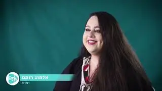 חוות דעת על ׳מוזה הבית של המוזיקה והיצירה