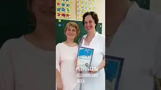 Тренинг от Ольги Лысенко - 