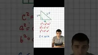 ОГЭ геометрия📐 