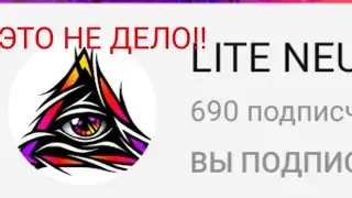 Срочно помогите ему!!!