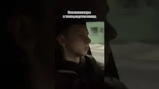 че за лев?🦁