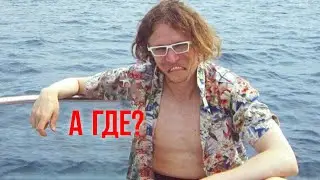 ►"Как вернуть девушку?" Светов дает совет зумеру, которого бросила девушка
