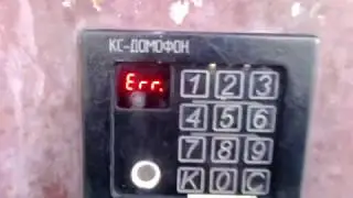 ЛАЙФХАК-КАК ОТКРЫТЬ  ДОМОФОН С ПОМОЩЬЮ СПИЧКИ