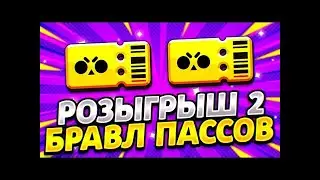 Как получить изи бп