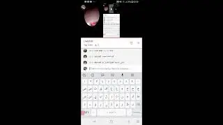 Live Streaming with Az Screen Recorder
