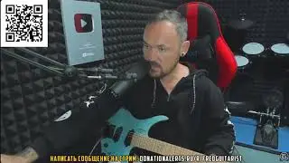 FREGUITARIST ОБЪЯСНИЛ, ЗАЧЕМ ЛЮДИ ПРИХОДЯТ НА ЕГО КАНАЛ