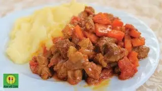 Мясной гуляш с карри Простой турецкий рецепт Как готовить с Еленой Körili  et sotesi