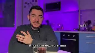 Урок 1