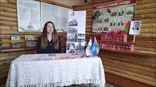 Ирина Штылева