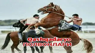Бойлар хакида жудаям тасирли шер!