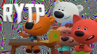 Rytp // Мимимишки // #3