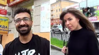 Вы Красавица? | Вы Красавчик?