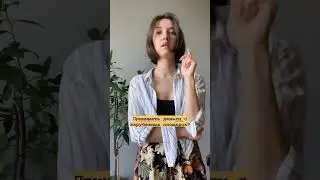 #Payoneer