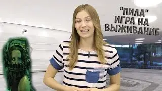 Танки Онлайн 
