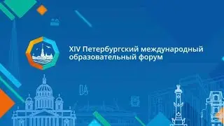Знакомство с МЕТРОЛОГИЕЙ в 695 школе.
