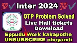 TELANGANA INTERMEDIATE 2024 HALLTICKETS DONWLOAD WEBSITE LINK DOWNLOAD HALLTICKET 2024 