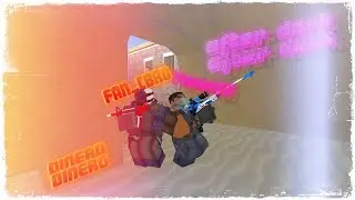 КОНТР БЛОКС // ФрагМувик // feat.FAN_CBRO || afterdark x dinero